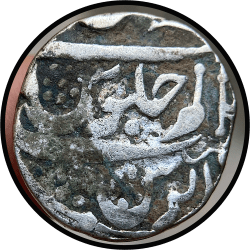 Alternative view of Princely State of Gwalior, ISAGARH mint Silver Rupee, RARE