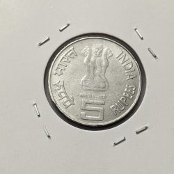 Alternative view of 5 Rs First War Steel Mule Coin Rare