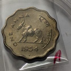 Bull One Anna 1954 Copper Coin BUNC