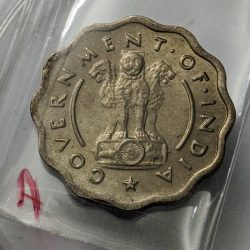 Alternative view of Bull One Anna 1954 Copper Coin BUNC