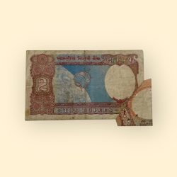 Alternative view of Rs 2 Vintage Issue Satellite Issue Flap Error Very Unique and Rare