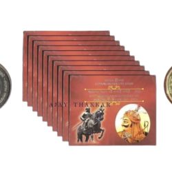 475th Birth Anniversary Of Maharana Pratap 2015 Hyderabad Mint Issue Unique and Rare