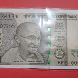 500 Rs 000786 GEM UNC Condition