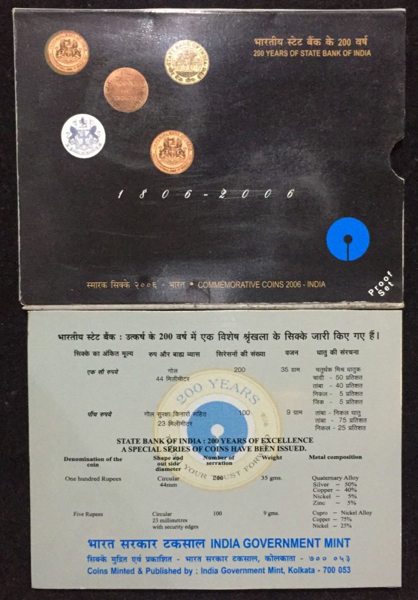200 years of state bank of India (PROOF SET)2 coin kolkatta mint - Image 4