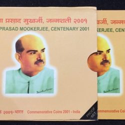 2001 Silver Proof Set Dr. Syama Prasad Mookerjee (PROOF 4 COINS SET) Kolkata Mint.