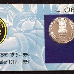 Alternative view of World of Work 1994 ( PROOF 3 COIN SET) Mumbai mint Rare set