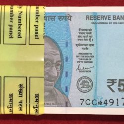 Star 786 Rs. GEM UNC 50 Rupees Serial Star Packet With 786