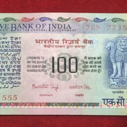 Alternative view of MANMOHAN SINGH 100 RUPEES OLD ISSUE SERIAL PACKET GEM UNC CONDITION