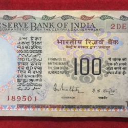 100 Rupees Kobart Blue Governor R.n.malhotra UNC Serial Packet Very Rare