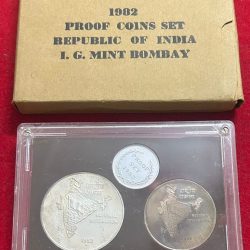 Alternative view of 1982 NATIONAL INTEGRATION 2 COINS PROOF SET WITH BOX AND CERTIFICATE BOMBAY MINT