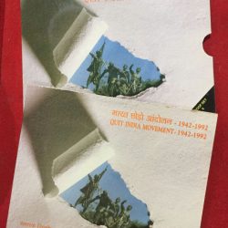 Quit India Movement 1942-1992 Commemorative Coins (Proof 4 coin set) Bombay mint