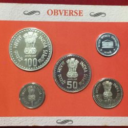 Alternative view of Quit India Movement 1942-1992 Commemorative Coins (Proof 4 coin set) Bombay mint