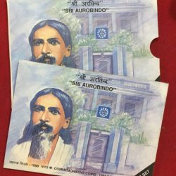 " SRI AUROBINDO " -- 1998 PROFF ( 4 COIN Set ) Mumbai Mint
