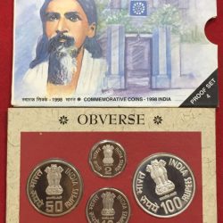 Alternative view of " SRI AUROBINDO " -- 1998 PROFF ( 4 COIN Set ) Mumbai Mint