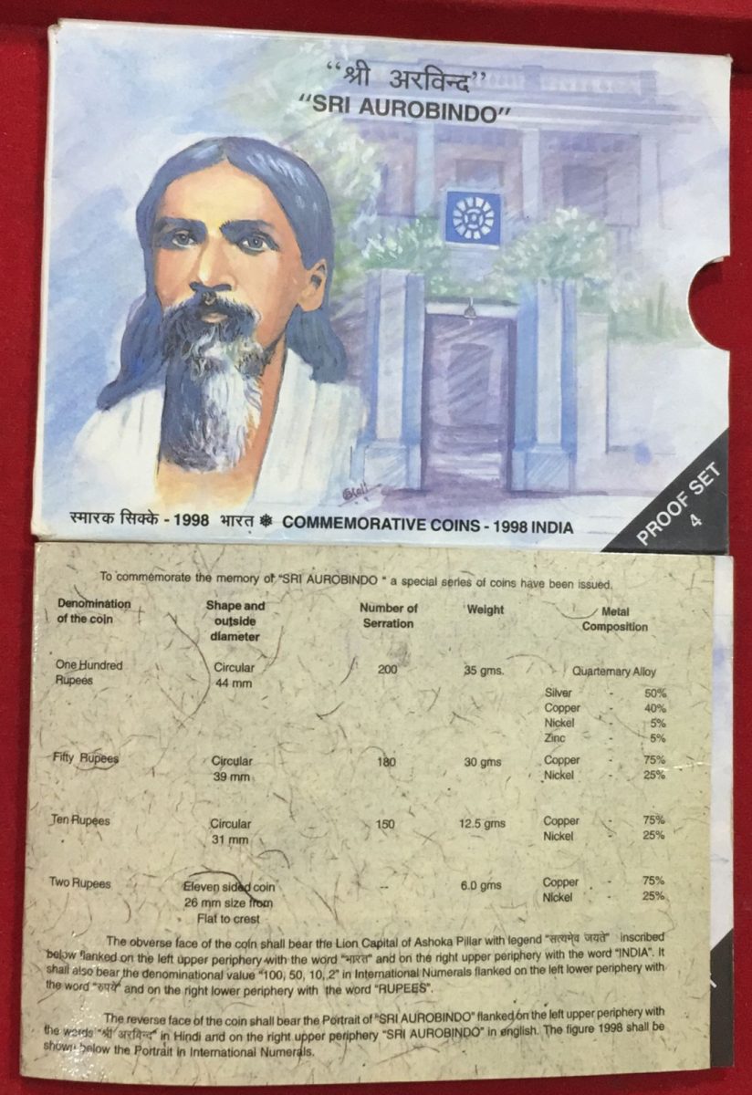 " SRI AUROBINDO " -- 1998 PROFF ( 4 COIN Set ) Mumbai Mint - Image 4