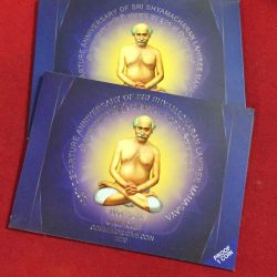 125TH DEPARTURE ANNIVERSARY OF SRI SHYAMACHARAN LAHIREE MAHASAYA (proof set ) 1 coin Mumbai Mint