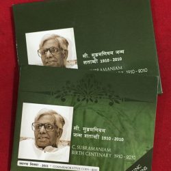 C. SUBRAMANIAM BIRTH CENTENARY Hyderabad Mint UNC (2 COINS SET) very Rare Set