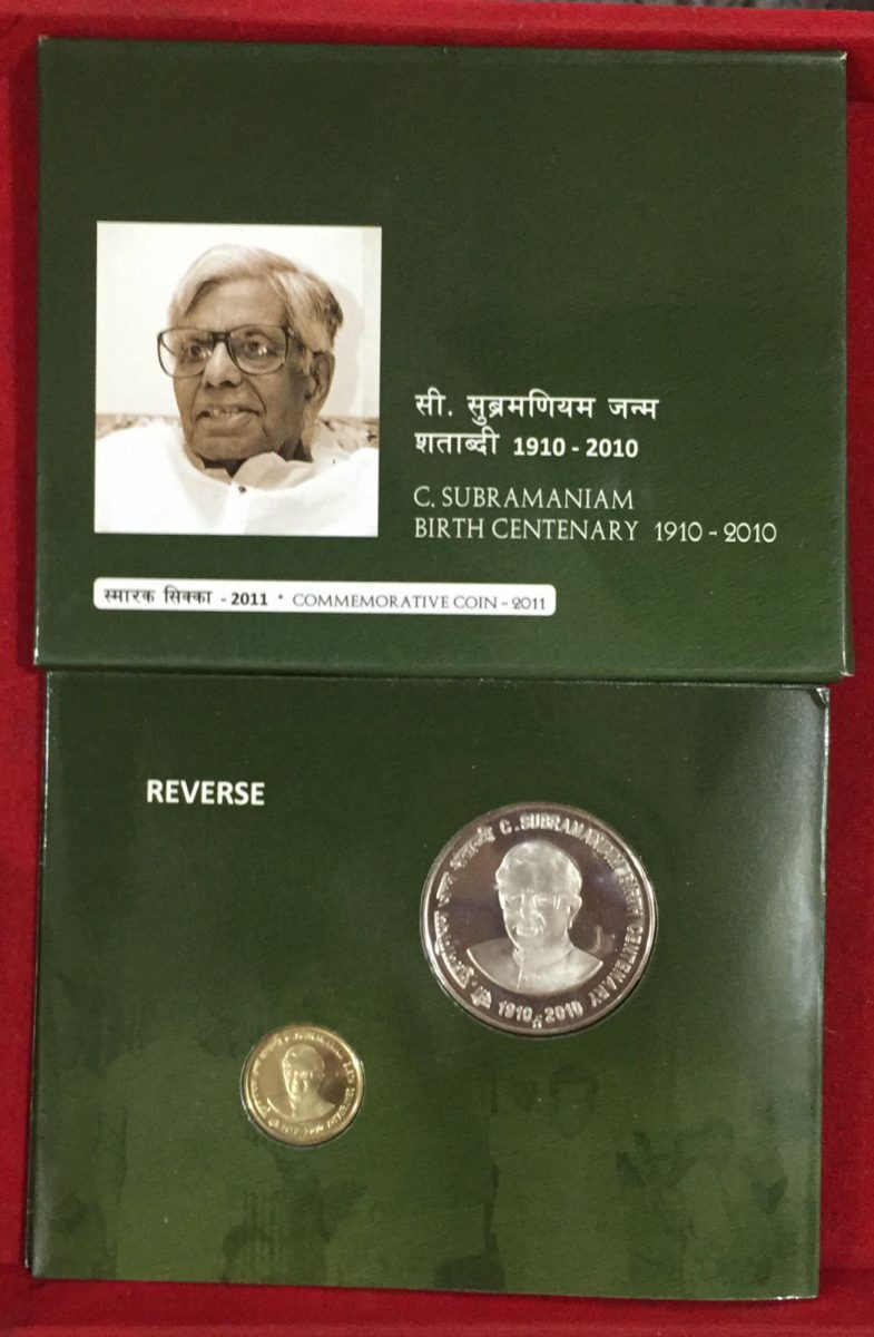 C. SUBRAMANIAM BIRTH CENTENARY Hyderabad Mint UNC (2 COINS SET) very Rare Set - Image 2