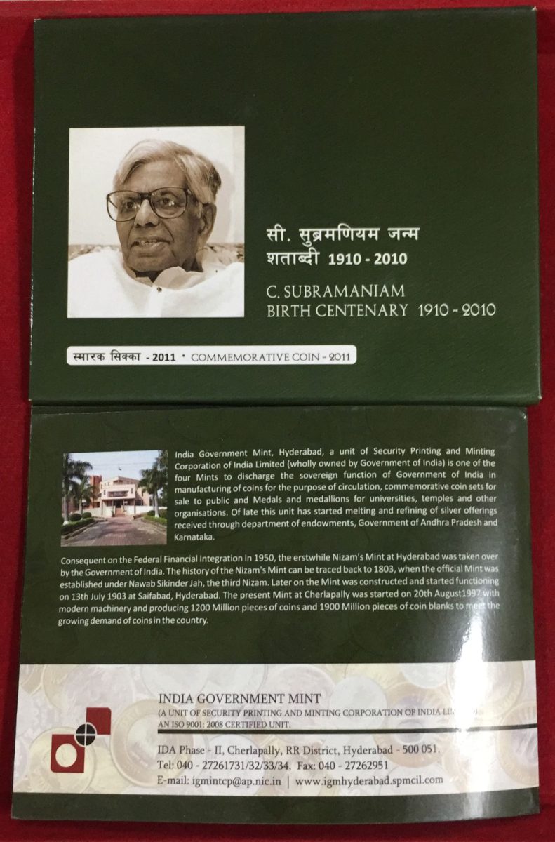 C. SUBRAMANIAM BIRTH CENTENARY Hyderabad Mint UNC (2 COINS SET) very Rare Set - Image 7