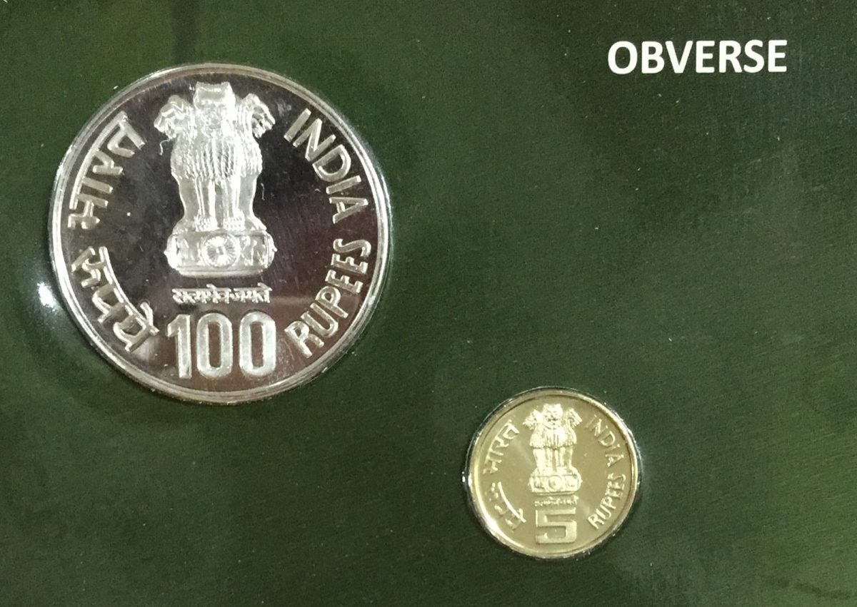 C. SUBRAMANIAM BIRTH CENTENARY Hyderabad Mint UNC (2 COINS SET) very Rare Set - Image 5