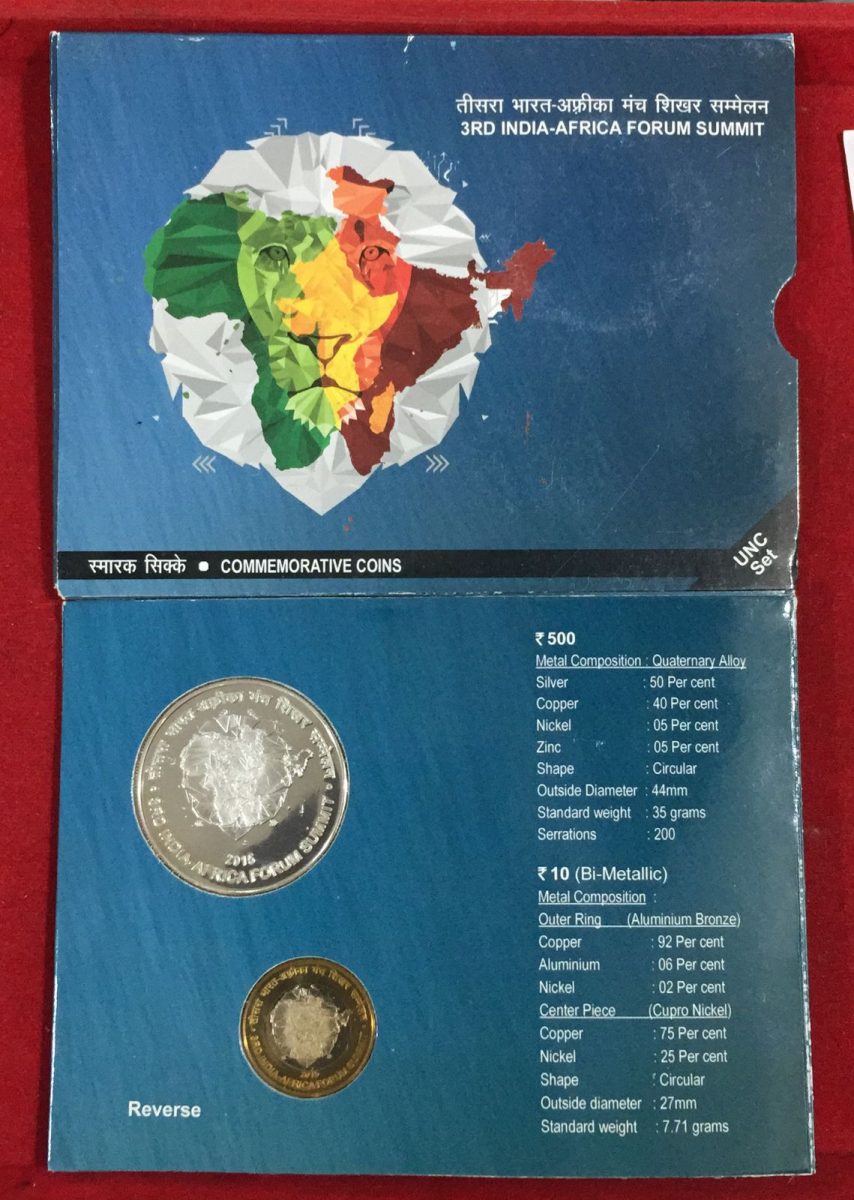 3rd India- Africa forum Summit ( Unc 2 Coins set) kolkatta mint - Image 2