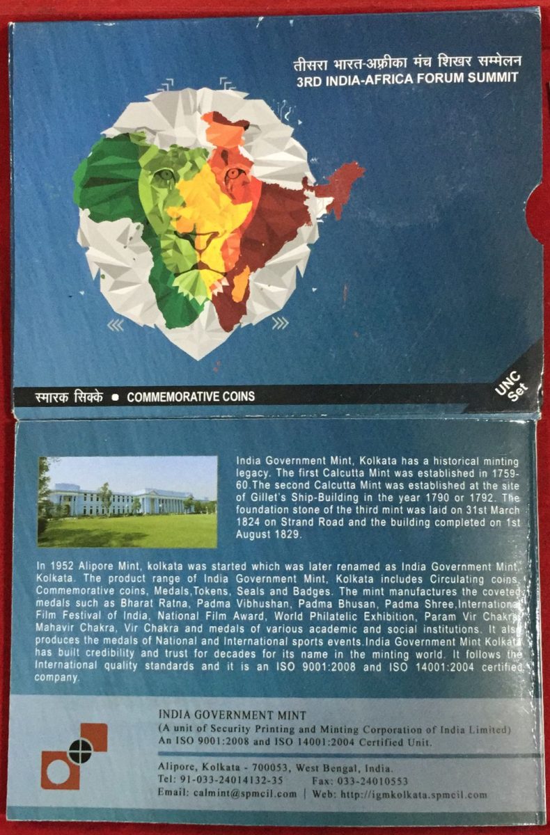 3rd India- Africa forum Summit ( Unc 2 Coins set) kolkatta mint - Image 6