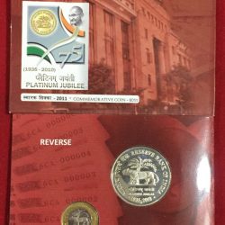 Alternative view of Platinum Jubilee Of Reserve Bank Of India ( Unc 2 Coins set) Hydrabad mint