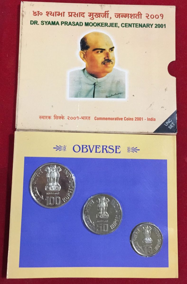 2001 Silver Proof Set Dr. Syama Prasad Mookerjee (PROOF 3 COINS SET) Kolkata Mint. - Image 3