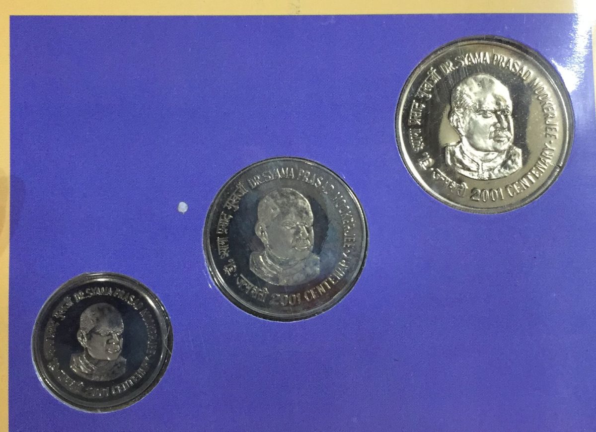 2001 Silver Proof Set Dr. Syama Prasad Mookerjee (PROOF 3 COINS SET) Kolkata Mint. - Image 4