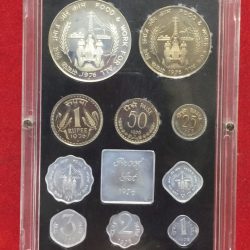 Alternative view of 1976 Proof Coins Set Republic Of India I.G.Mint Bombay, Proof set of 4 Coins Set