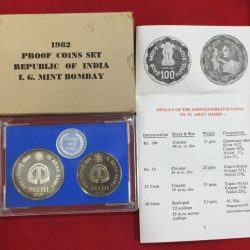 1982 IX ASIAN GAMES 2 COINS PROOF SET WITH BOX AND CERTIFICATE BOMBAY MINT