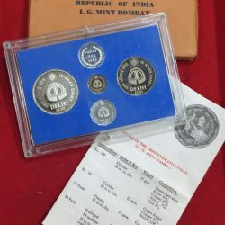 1982 IX ASIAN GAMES 4 COINS PROOF SET WITH BOX AND CERTIFICATE BOMBAY MINT