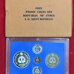 Alternative view of 1982 IX ASIAN GAMES 4 COINS PROOF SET WITH BOX AND CERTIFICATE BOMBAY MINT