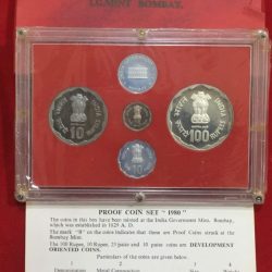 1980 Rural Woman Advancement (Proof 4 Coins Set) with box Bombay mint Rare set