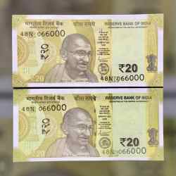 Rs 20 INDIA Banknote SEMI FANCY TWIN SET 48N 066000 UNIQUE AND RARE