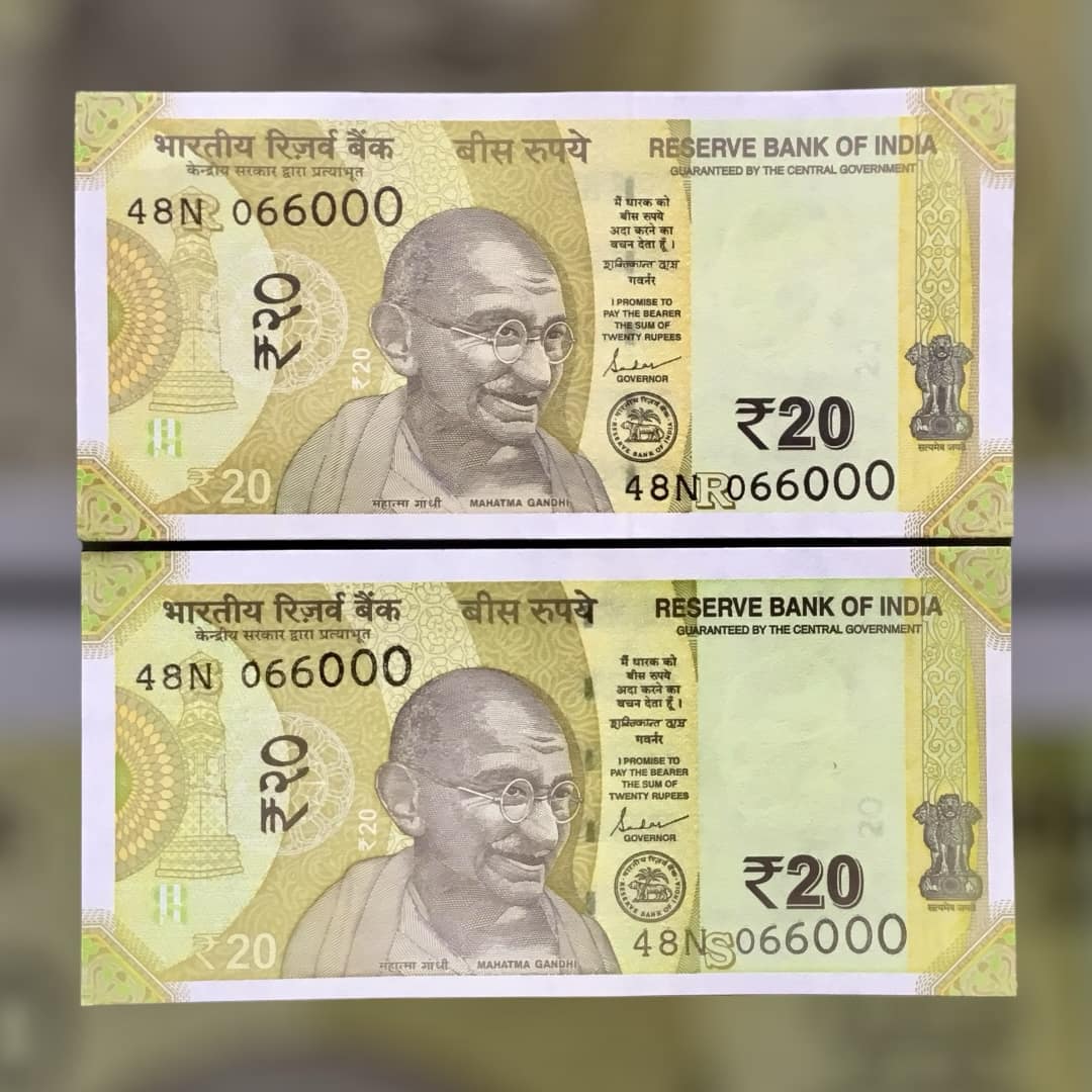 Rs 20 INDIA Banknote SEMI FANCY TWIN SET 48N 066000 UNIQUE AND RARE