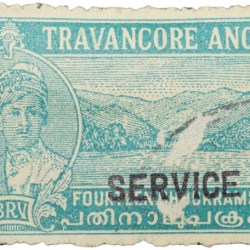 Postal Stamp of Travancore Anchel Blue Colour 14 Chukrams - Un-Used Condition as per Image.
