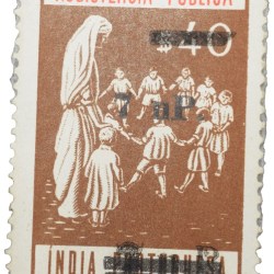 Postal Stamp of India Portugues - Assistencia Publica Cancelled and Over Printed Brown 7 New Paise by GOI, Mint Un-Used as per Image.