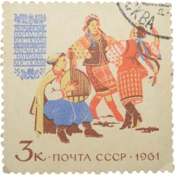 Old Postal Stamp of Russia 3 Kopecks Multi Colour with Musicia & Dancing Ladies - Used Condition as per Image.
