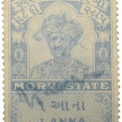 Court Fee Stamp of Morvee State Blue Colour 1 Anna - Used Condition as per Image.