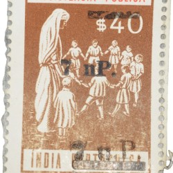 Postal Stamp of India Portugues - Assistencia Publica Cancelled and Over Printed Brown 7 New Paise by GOI, Mint Un-Used as per Image.