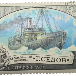 Old Postal Stamp of Russia - 6 Kopecks Black-Blue Colour - Used Condition as per Image.