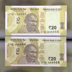 Rs 20 INDIA Banknote FANCY TWIN SET 37Q 444444 UNIQUE AND RARE