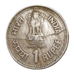 1 Rupee Cu/Ni Commemorate Issue B.R Ambedkar Hyderabad Mint Multiple Die Cracks Error Collectable Grade.
