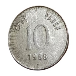 10 Paisa Fss Year 1988 Bombay Mint SUN BURST Error Collectable Grade.