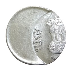 Alternative view of 2 Rupees Fss Floral Issue MAJOR OFF CENTER Error High Collectable Grade.