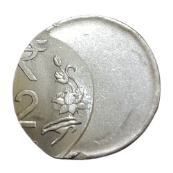 2 Rupees Fss Floral Issue MAJOR OFF CENTER Error High Collectable Grade.
