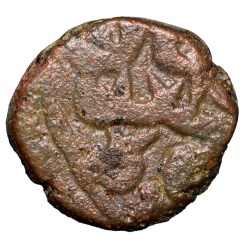 Alternative view of Copper 1/8 Dam(Damri) of Akbar(AD 1556-1605) Harat Dehli Mint Dated AH978 KM10 Ext. Rare