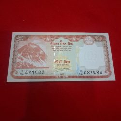 NEPAL 20 RUPEE NOTE GEM UNC CONDITION