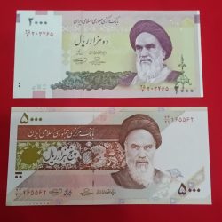 IRAN 2000 AND 5000 RIALS GEM UNC NOTE